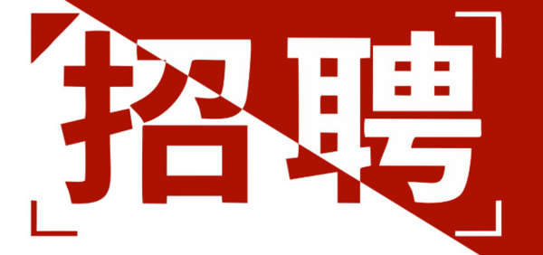 北京金浩时代科技有限公司